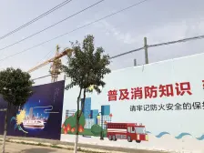 明月江南 四室两卫 带两个大落地阳台