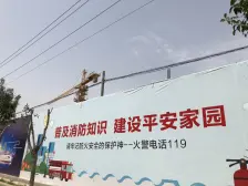 明月江南 毛坯大三室 楼层好 采光好