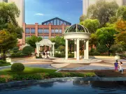 中阳国际社区