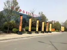 多层电梯花园洋房 一楼带院带下沉,利用空间大