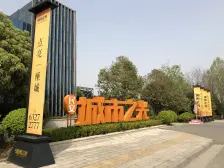 该套房是电梯洋房;产权清晰,。