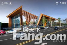 中铁建西派国樾3号地(二期、五期) 3室2厅 东南