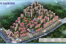 鹤山坚美园