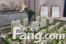 保利堂悦 4室2厅 南