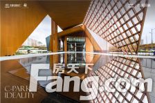 中铁建西派国樾3号地(二期、五期) 4室2厅 南