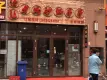 星光汇实景图