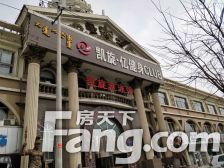 东河新小区,出行方便,小区绿化好。