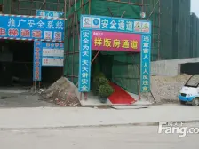 新世纪颐龙湾 东边位精装三房 业主诚售 看房方便