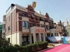 金地前海山别墅 南向光线好 花园大