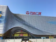 吴中城南万达广场,复试公寓,出租居住皆宜,看房方便,提前联系