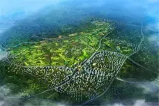 中铁国际生态城·白晶谷[龙里县]