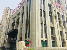 恒大御景湾4室南朝向1300.00万元/套出售