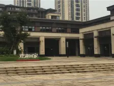 双山片区次新小区精装两房便宜急售