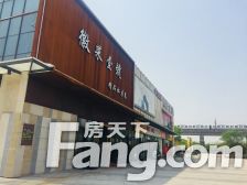 马陆·海伦堡广场·2室·1厅