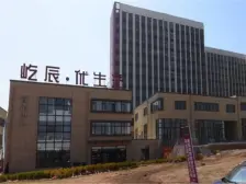 屹辰 上下2层 清水房 房源优质