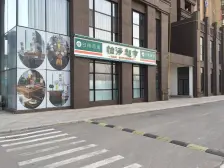 天马相城四期 3室2厅 南 北