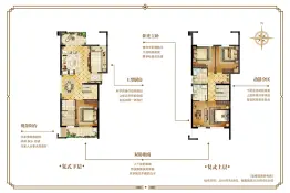 世茂·璀璨天城4室2厅1厨3卫建面115.0㎡