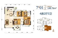 剑桥荟B3 7座01户型