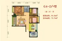 二期（A区）G4-2户型