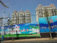 二马路+芝罘中+封闭小区+电梯房+精装修