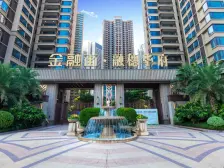 房屋带主套 重新装修还100方大平台