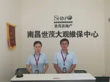 上叠4楼+5楼+60平露台 户型方正动静分离 小区人车分流