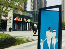 调高5.8精装修 西边套全明房型 三房两卫 近大融城