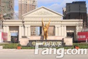 中海紫御东郡2室1厅南北