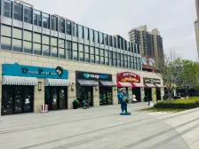 马陆·鹏飞荟都·2室·2厅