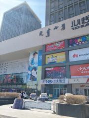 有房本 可贷款 业主诚心出售 接手可续租