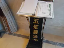 东港C位大三室精装修未Zhu诚心出售