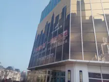 东港c位·碧桂园国际公馆·海景顶跃·200万装修·