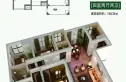 奥林匹克广场户型图