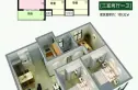 奥林匹克广场户型图