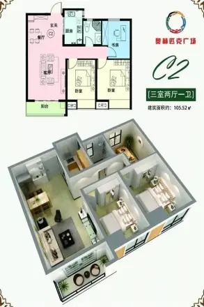 奥林匹克广场户型图