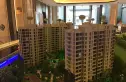 珠江国际公馆实景图