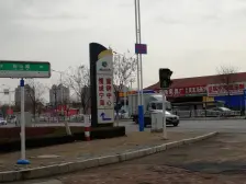 官庄豪庭 3室1厅 南 北