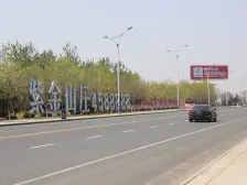 紫金山庄,复式一楼带院,上下三层共300多平,9层洋房