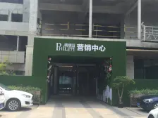带屋顶 跃层洋房得105平 非朝马路 金科物业大三