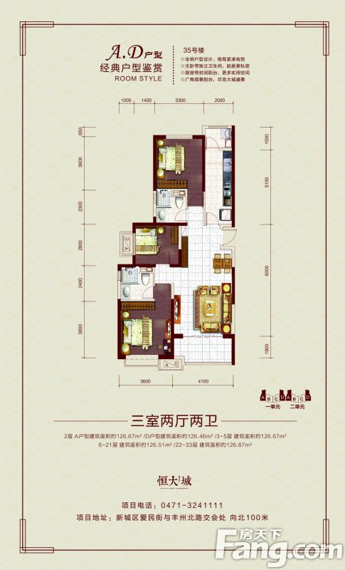 ���ͺ��غ�����ô�� ���ͺ��غ��Ƕ��ַ��۸�