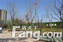 包头恒大未来城3室2厅南