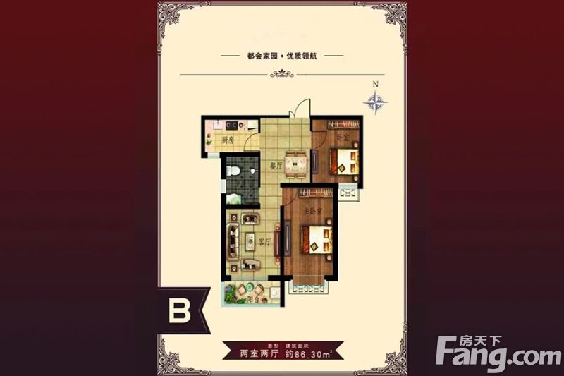 ��������������ô�� ���������������ĸ�������