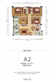 聚贤山庄4室2厅1厨2卫建面136.0㎡