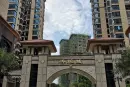 香槟城实景图
