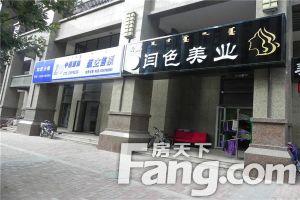 绿地·公馆壹号2室1厅南北