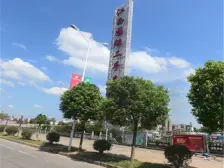 江西国际汽车广场 1室1厅 东