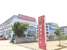 2049商场旁地铁口,国际汽车广场繁华地段品质小区