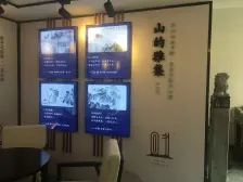 位于江南天然氧吧,纯洋房别墅小区,居住舒适