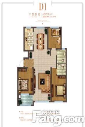 金鼎·京东华府户型图