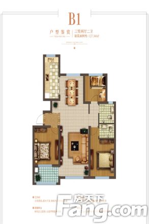 金鼎·京东华府户型图